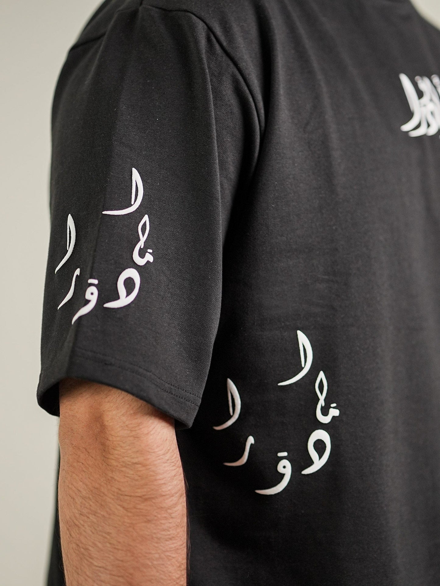 TEHZEEB