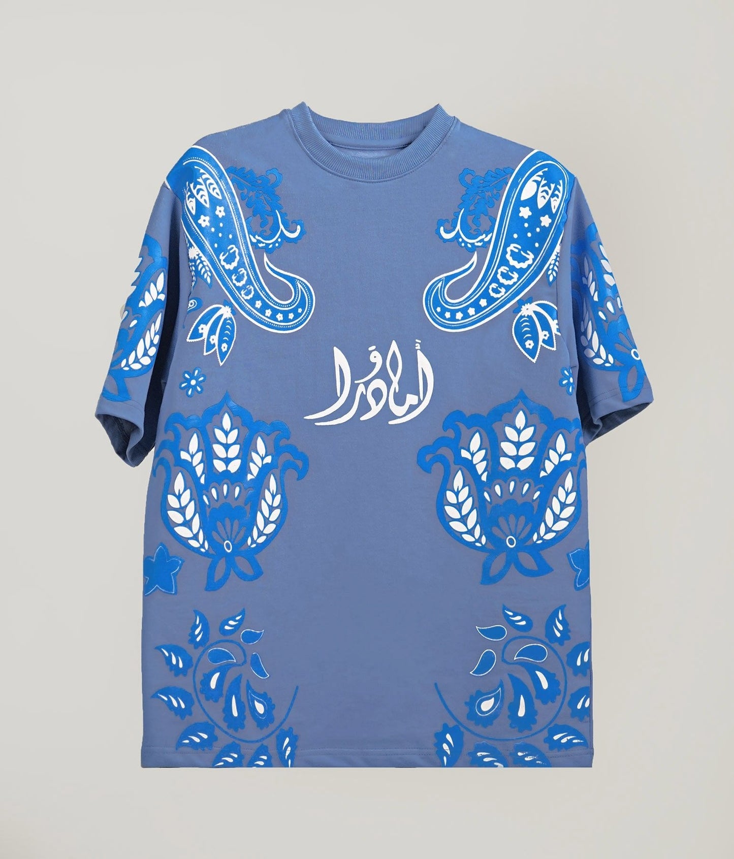 RANG-E-FALAK