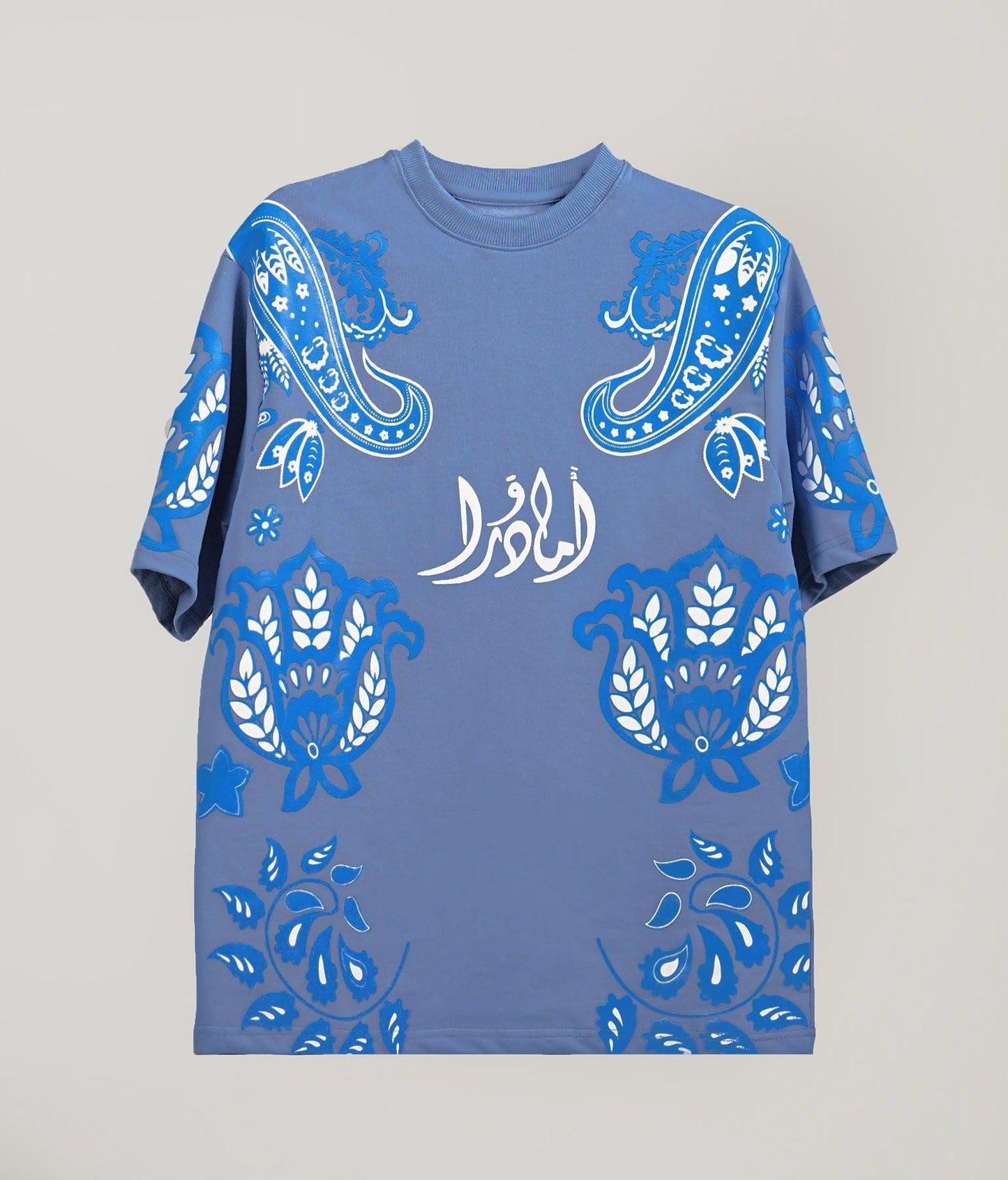 RANG-E-FALAK