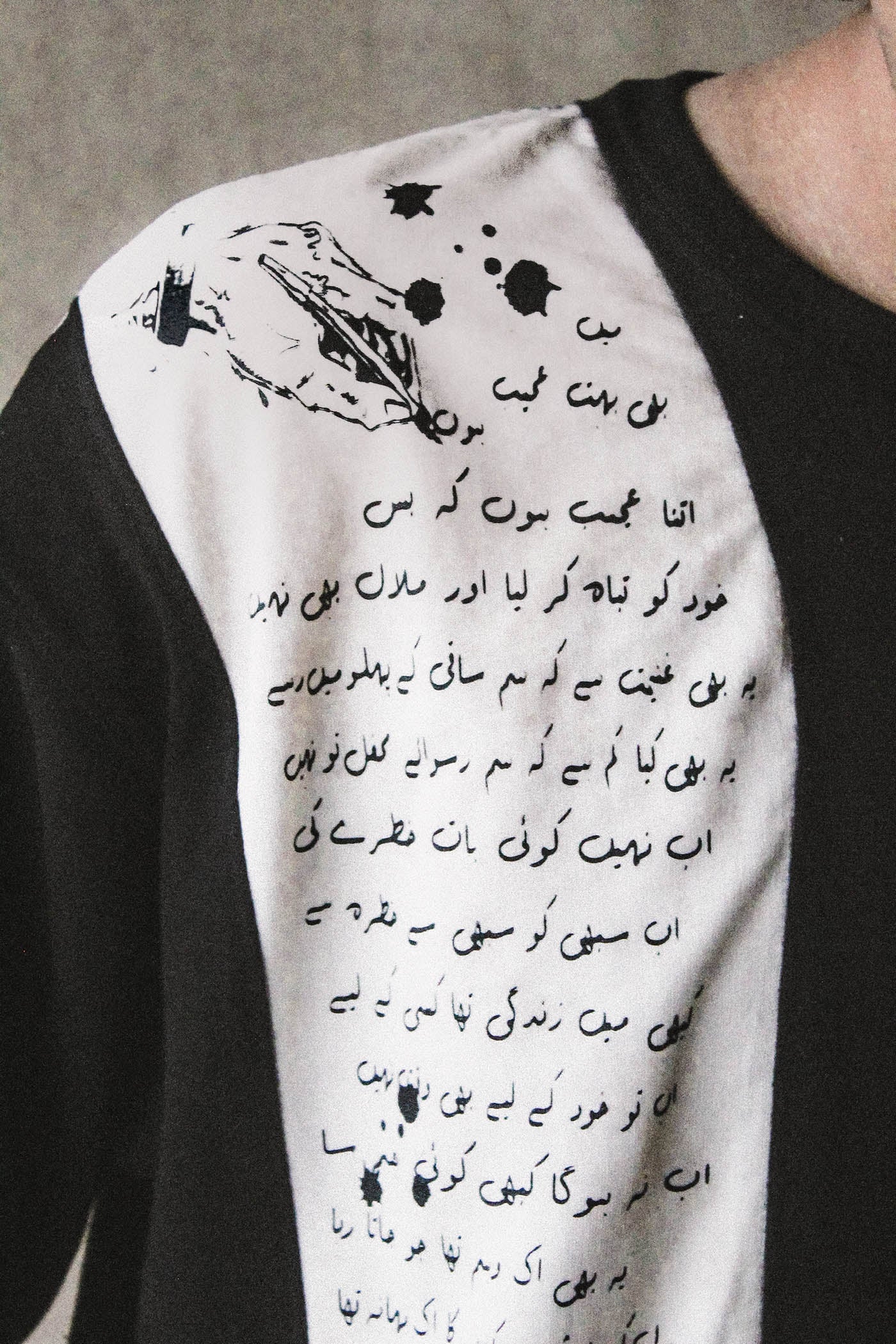 JAUN