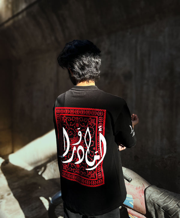 TEHZEEB